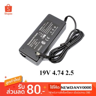 Asus Adapter 19v 4.74 (หัว5.5*2.5mm)