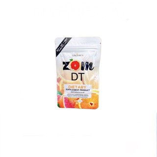 สูตรใหม่ ZOM DT ส้มมดีที มี 15เม็๋ด(ราคาต่อ 1ซอง)