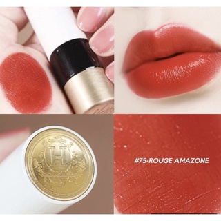 Rouge Hermes, Satin lipstick Rose Amazone Hermes#75