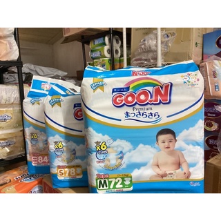 Goo.n Premium tape goon NB84  S78 M72 ชิ้น ผ้าอ้อมแบบเทป กูนน์ ผ้าอ้อมเทป กูนน์พรีเมียม tapes