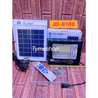 JD-8240 JD-8180 JD-8270 ไฟโซล่าเซล ไฟสปอร์ตไลท์ ไฟถนนโซล่าเซลล์ รุ่นใหม่Solar Light LED แสงขาว โซล่าเซลล์