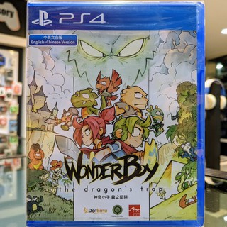 (ภาษาอังกฤษ) มือ1 PS4 Wonder Boy The Dragons Trap เกมPS4 แผ่นPS4 (เล่นกับ PS5 ได้ Wonderboy)