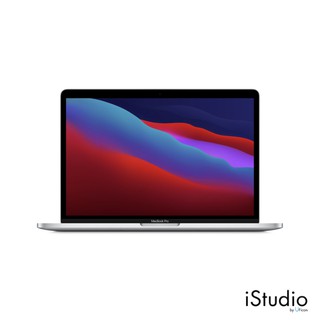 Apple Macbook Pro M1 13 นิ้ว รุ่นปี2020