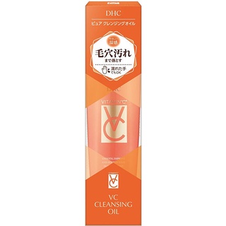 dhc vc cleansing oil ดีเอชซี วีซี คลีนซิ่ง ออยล์ วิตามินซี 150มล. – Made in Japan