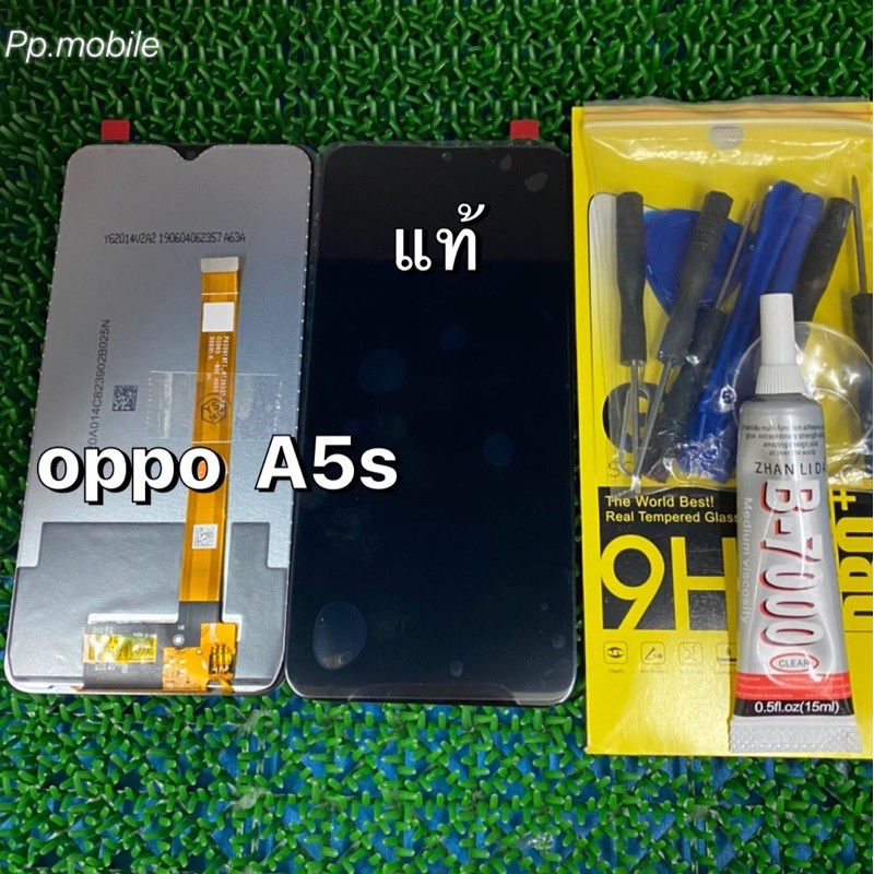 จอชุด oppo A5sสีดำแท้/ฟิล์ม,ไขควง,กาว