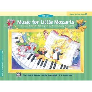 หนังสือเรียนเปียโน Music for Little Mozart Recital 2