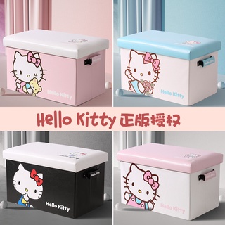 Hello Kitty Car Trunk Car Storage Box Car Cartoon Organizer Tail Box Storage Storage Box