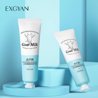 ครีมทามือ สูตรนมแพะ EXGYAN HAND CREAM 30g. หลอดฟ้า ให้ความชุ่มชื้นป้องกันผิวแห้ง ผิวนุ่ม ชุมชื่น บำรุงผิวมือ กลิ่นหอม