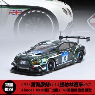 โมเดลรถยนต์จําลอง Bentley GT3 Real 1: 43 Version Bentley GT3 อัลลอย ของเล่นสําหรับเด็ก