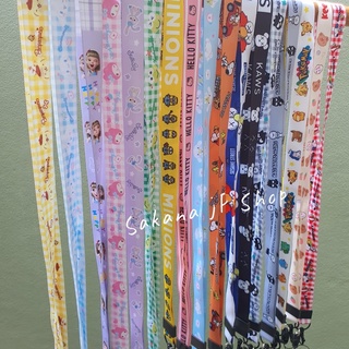 สายคล้องบัตร สายคล้องมือถือ สายคล้องคอ ลายน่ารักๆ