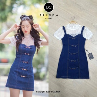 ชุดเซ็ทเสื้อลูกไม้+เดรส (S/M/L) ป้าย Alinda