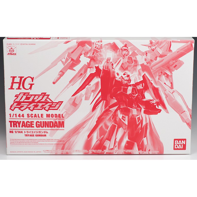 กันดั ้ ม P-Bandai HG BDR Try Age Gundam Model [GDB ]