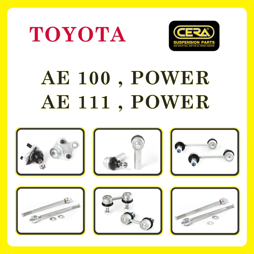 TOYOTA AE100-111, POWER / โตโยต้า AE100-111, พาวเวอร์ / ลูกหมากรถยนต์ ซีร่า CERA ลูกหมากปีกนก ลูกหมา