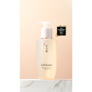 Sulwhasoo Gentle Cleansing Oil 200 ml