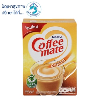 Nestle Coffemate 420 g. เนสท์เล่ คอฟฟี่เมต