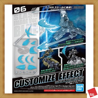 CUSTOMIZE EFFECT (SLASH IMAGE VER.) [BLUE] BANDAI