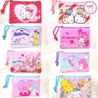 🎀 กระเป๋าสตางค์ กระเป๋าใส่เหรียญ ใส่บัตร 🎀 กระเป๋าลายการ์ตูนSanrio 💯 คุณภาพดีมาก มีหลายลายหลายสี กระเป๋าน่ารัก