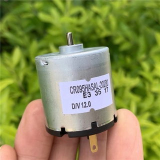 CR095HASAL-20280 DC Carbon Brush Motor DC12V Air Pump Motor, M2.5 Holes, Car Massage Seat Accessories, Shaft Diameter 2.