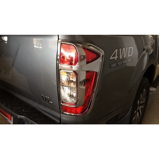 ครอบไฟท้าย Navara Np300 2014-2019 สีดำด้าน และ โครเมียม ราคาต่อคู่ งาน AS