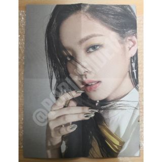 Poster พับ Jennie Black ver. จาก Album Kill​ This Love