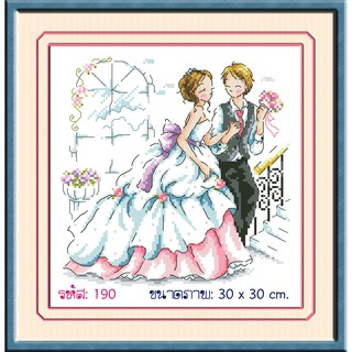 ไอแอมครอสติช iamcrossstitch DIY รหัส L-190 30x30 cm. ชุดอุปกรณ์งานฝีมือปักครอสติชครบชุด