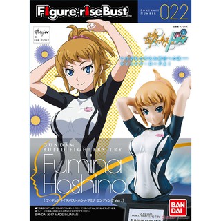 Figure-rise Bust Fumina Hoshino Ending Ver. (Gundam Model Kits)