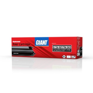 ตลับหมึกโทนเนอร์ B  ไจแอ้น  GBR263B  TN263/267 B BROTHER/G B Toner cartridge GBR263B TN263 / 267 B BROTHER