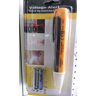 Voltage Alert 90-1000VAC