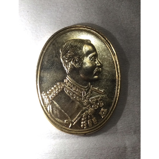 #0077เหรียญ ร.5 ครบ 350 ปี วัดพระพุทธบาท สระบุรี ปี2517