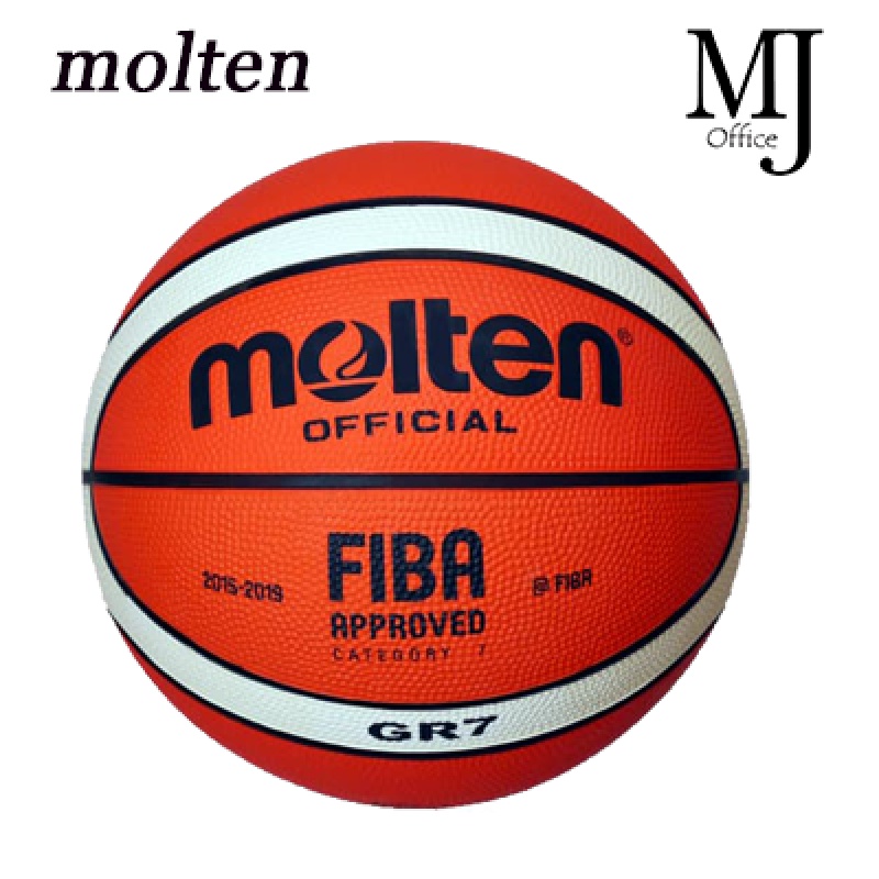 ลูกบาสเกตบอล ลูกบาส Molten BG4500 ผลิตมาแทน GG7X ลูกบาสหนัง เบอร์7 ของแท้ 100% มี มอก