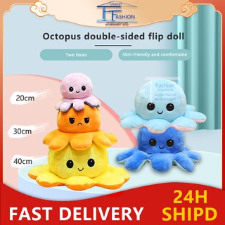 ราคา20 ซม. -40 ซม.ตุ๊กตาปลาหมึก Reversible Flip octopus พลิกกลับด้านปลาหมึก ของขวัญเด็ก Children Gifts ตุ๊กตาสัตว์น่ารักDoll