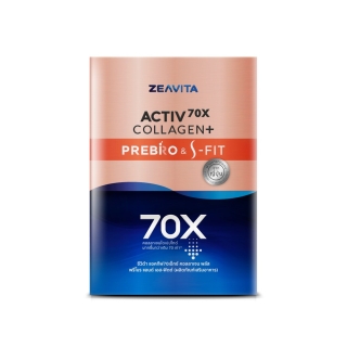 ZEAVITA Activ70X Collagen Plus PREBRO & S-FIT (30ซองx1กล่อง) ซีวิต้า แอคทีฟ70เอ็กซ์ คอลลาเจน พลัส พรีโบร แอนด์ เอส-ฟิตต์