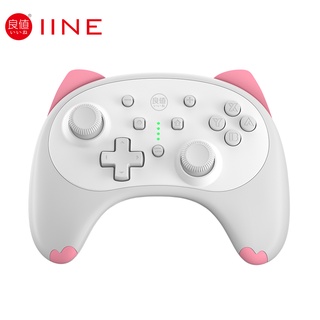 IINE Nintendo Switch ตัวควบคุมไร้สาย ลูกแมวสีชมพู สีขาว ขนาดเล็ก ไฟอัตโนมัติ สําหรับ Nintendo Switch/Lite/OLED