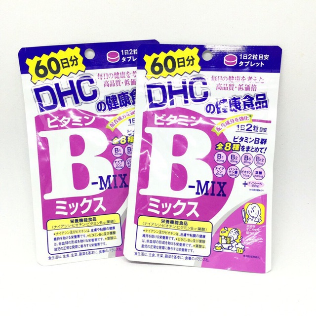 DHC Vitamin B-MIX 60 Days - Chutipapha_p - ThaiPick