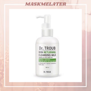 [NEW] SIDMOOL Dr.TROUB Skin Returning Cleansing Milk 200ml โปรดอ่านก่อนสั่งซื้อ