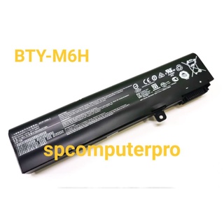 MSI BATTERY แบตเตอรี่ของ MSI GE62 GL62 GP62 GE72 GL72 GP72 Model: BTY-M6H