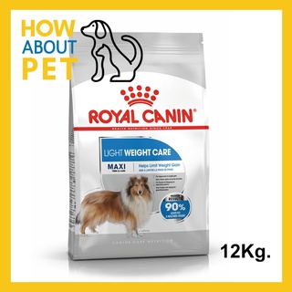 Royal Canin Maxi Light Weight Care12kg. โรยัล คานิน อาหารเม็ดสุนัข สูตรควบคุมน้ำหนักสำหรับสุนัขพันธุ์ใหญ่ ขนาด 12กก.