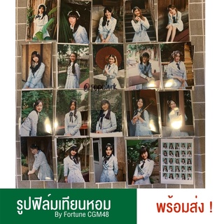 CGM48 มะลิ รูปฟิล์มจากเทียนหอม ถ่ายโดย Fortune CGM48