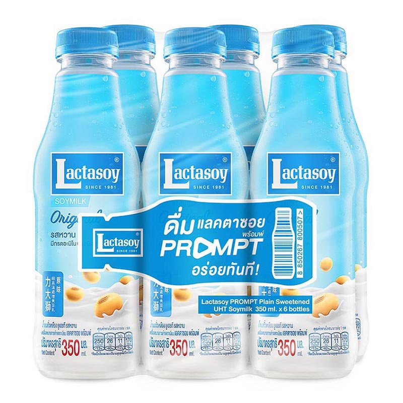 Lactasoy Prompt UHT Soy Milk Sweet Flavor 350 ml x 6 bottles.แลคตาซอย พร้อมพ์ นมถั่วเหลือง ยูเอชที รสหวาน 350 มล. x 6 ขว