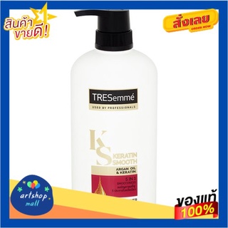 เทรซาเม่ เคราติน สมูท ครีมบำรุงผมลดปัญหาผมชี้ฟู 450มล.