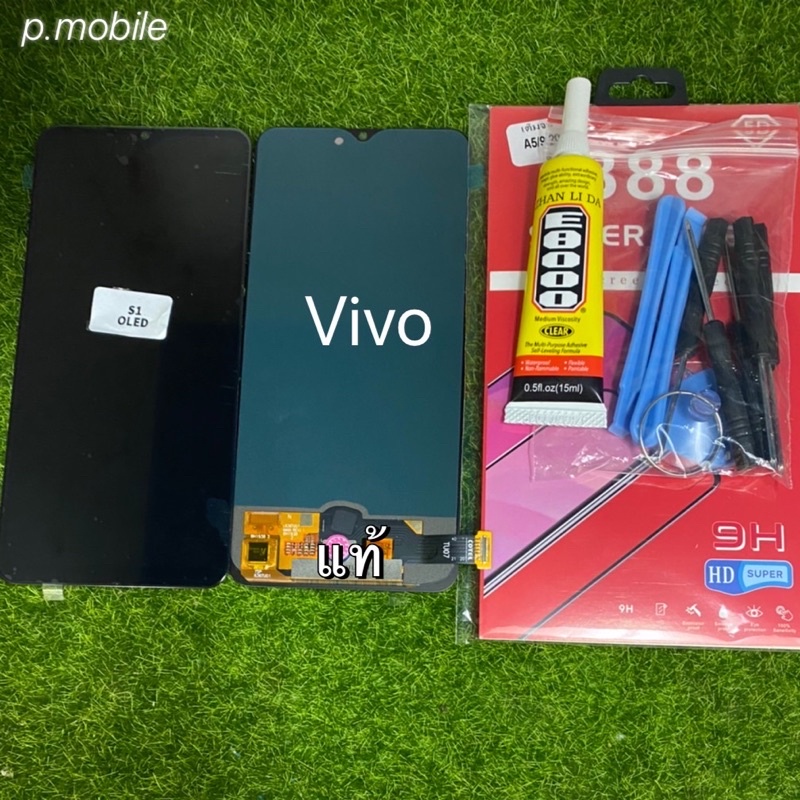 จอชุดVivo s1/s1proแท้โรงงานสแกนนิ้วมือได้