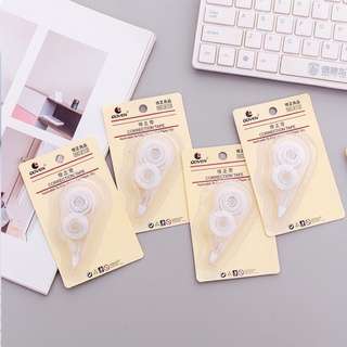 Correction tape เทปลบคำผิดสีขาวแบบลาก