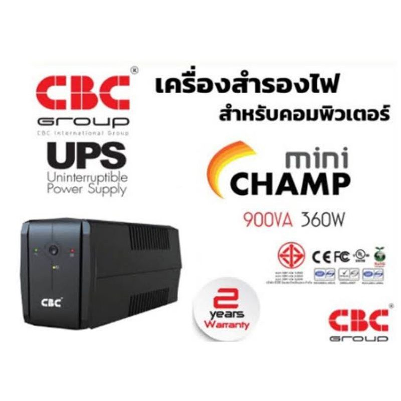 Ups CBC 900 VA  360W