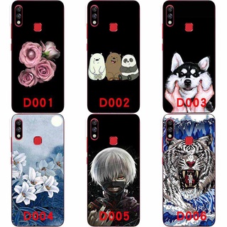 เคสซิลิโคนนิ่ม พิมพ์ลาย สําหรับ Infinix Hot 7 Pro X625 X625B X625 X625D