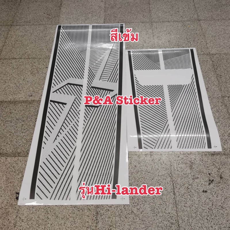 สติ๊กเกอร์ติดฝากระโปรงหน้าหลัง X-SERIES Hi-Lander ติดรถISUZU X-SERIES Hi-Landerปี2020-2022 งานKodak - รูปที่ 4