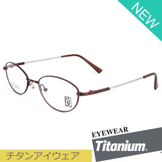 Titanium 100 % แว่นตา รุ่น 9181 สีแดง กรอบเต็ม ขาข้อต่อ วัสดุ ไทเทเนียม กรอบแว่นตา Eyeglasses