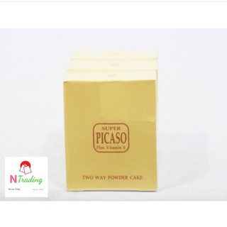 ซูปเปอร์ พีคาโซ ยูวี ทูเวย์ พาวเดอร์ เค้ก พลัส วิตามิน อี 11 กรัม / SUPER PICASO UV TWO WAY POWDER CAKE PLUS VITAMIN E