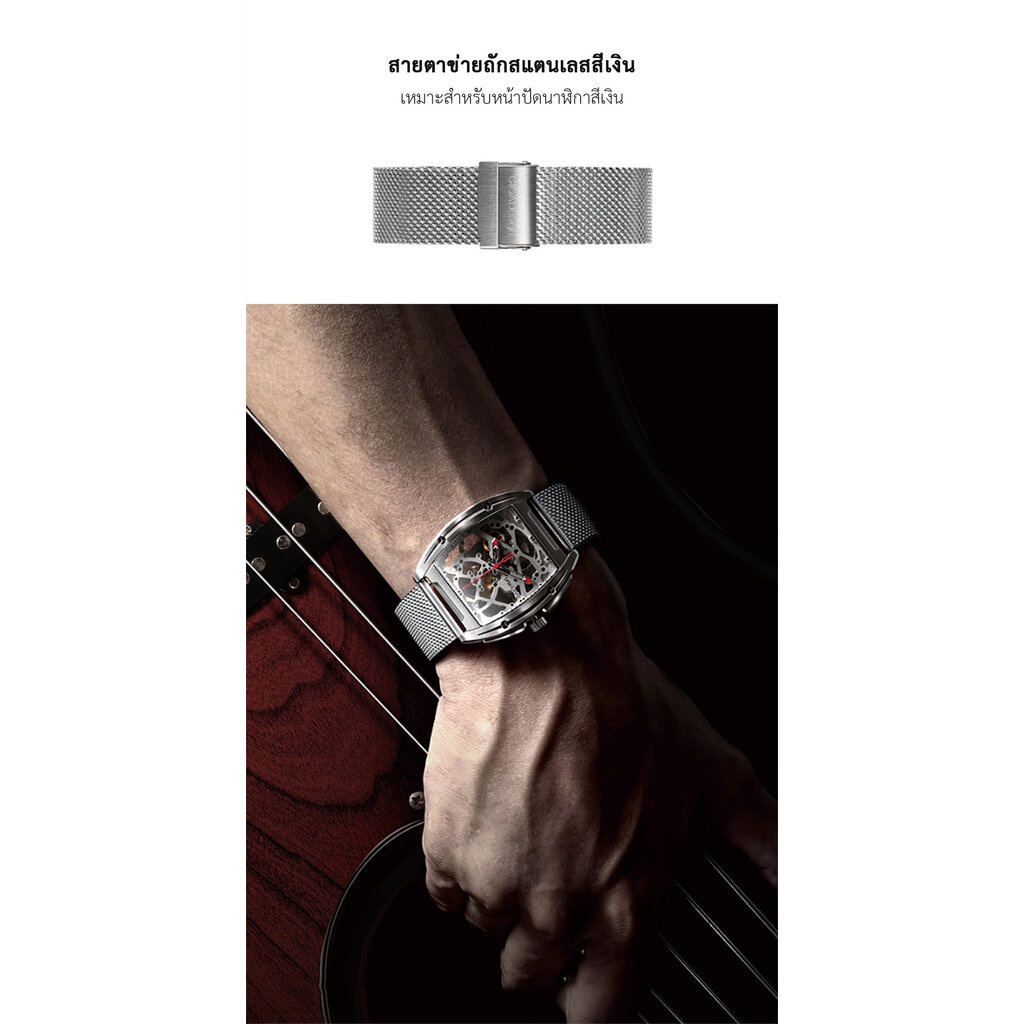 CIGA Design Milanese Mesh Watch Strap 22mm - สายนาฬิกาเหล็กถักซิก้า ดีไซน์ขนาด 22 มม.