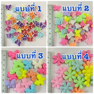 ลูกปัดแฟนซีสีหวานคละแบบ ราคา 50฿ หนัก 40 กรัม