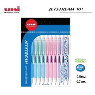 Uni ปากกา Jetstream ปากกาลูกลื่น เจ็ทสตรีม SXN-101 หมึกน้ำเงิน 0.5มม, 0.7มม. (12 ด้าม)